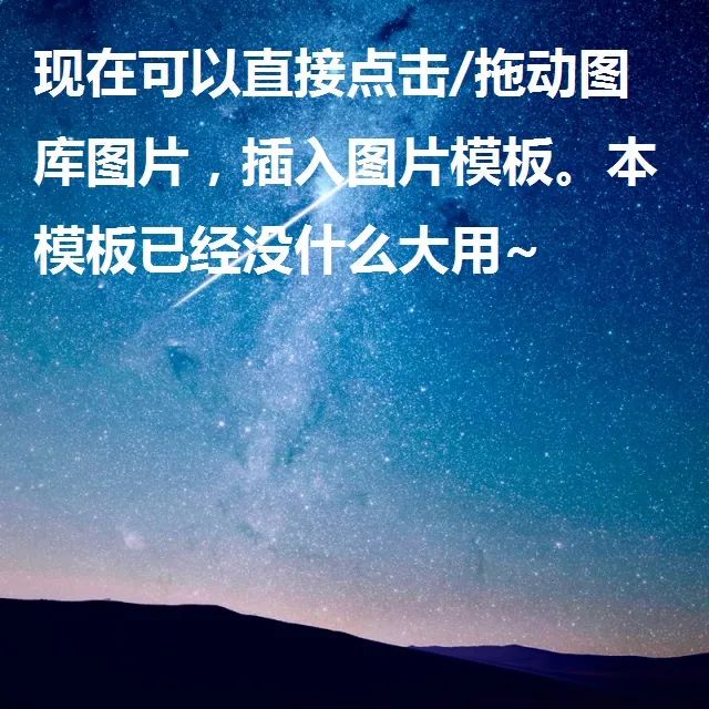 如何制定智能篮球训练计划_2